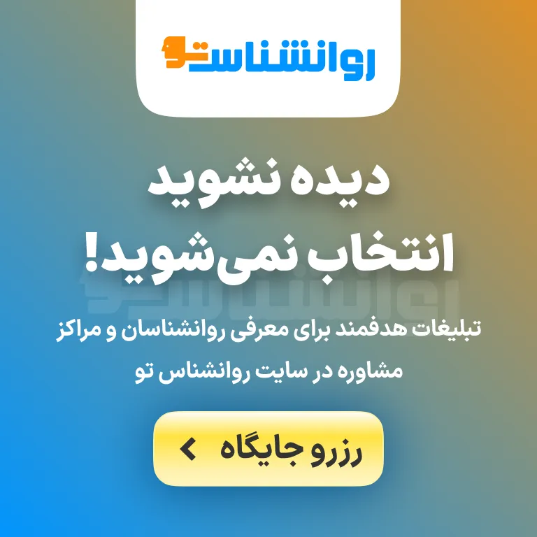 بنر