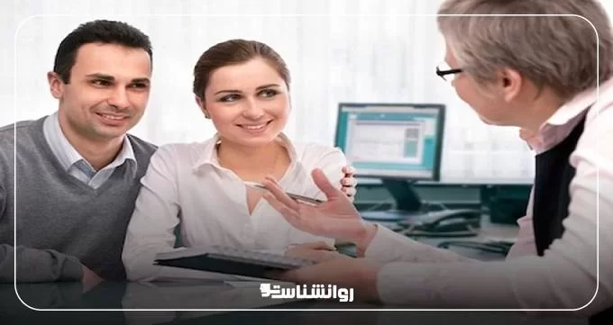 هزینه مشاوره ازدواج در کرج