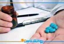 بهترین کلینیک روانپزشکی در غرب تهران