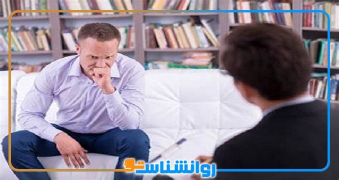 بهترین روانشناس مرد در سعادت آباد