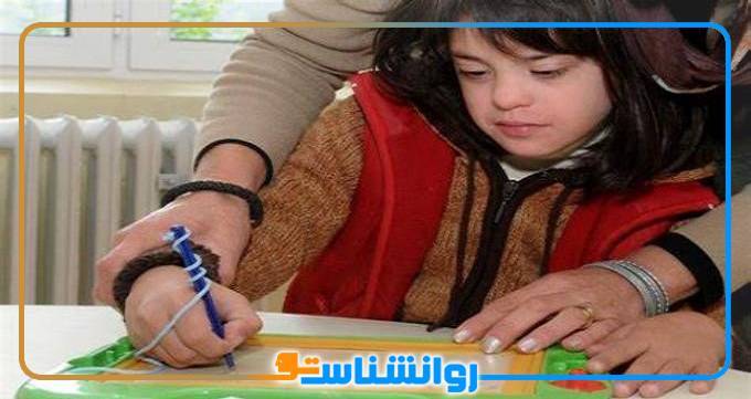 بهترین روانشناس کودکان استثنایی در تهران