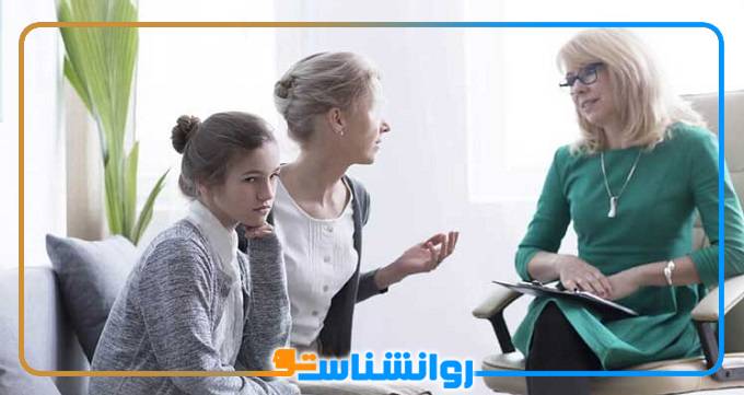 بهترین روانشناس نوجوان در شیراز