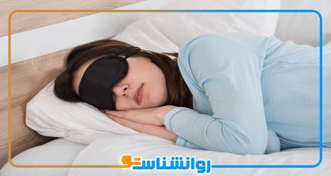 10 روش عالی برای سریع خوابیدن