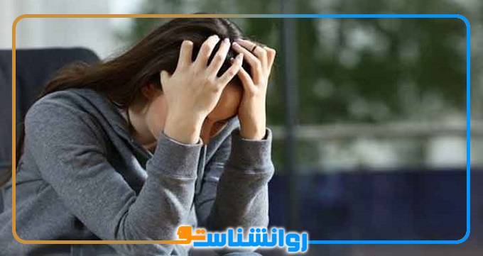 افسردگی فصلی چیست؟ علائم و راه های درمان