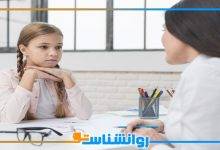 بهترین روانشناس کودک در امیرآباد