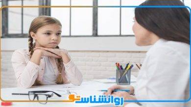 بهترین روانشناس کودک در امیرآباد