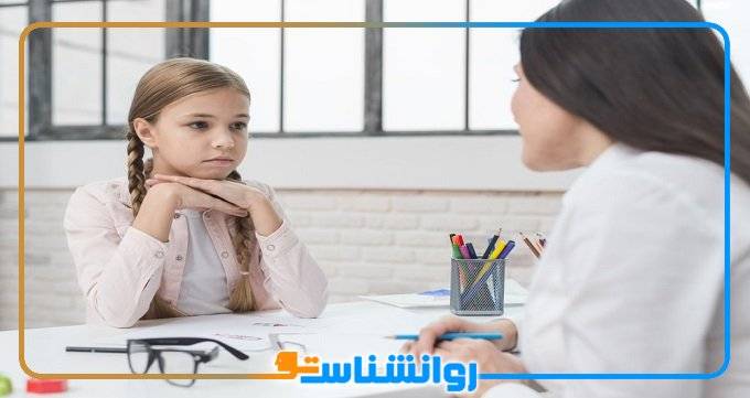 بهترین روانشناس کودک در امیرآباد