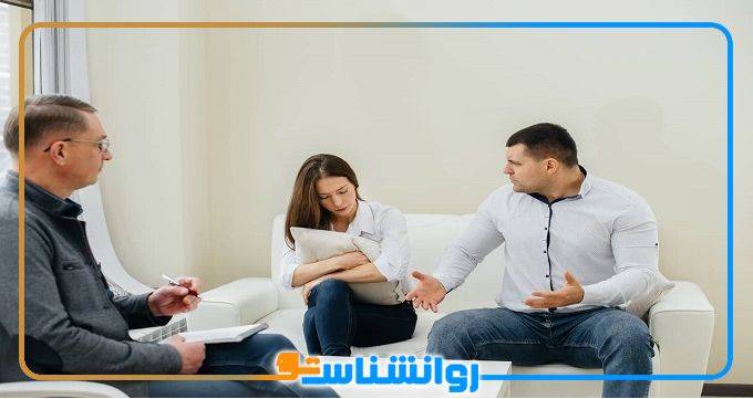 ویژگی های بهترین زوج درمانگر در شیراز 