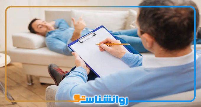 راهنمای مراجعه به مطب بهترین روانشناس در سنندج