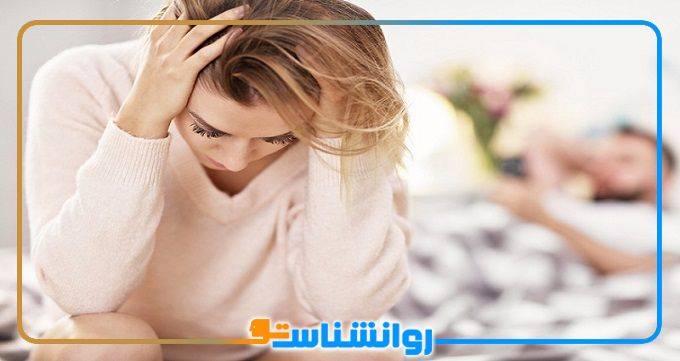 ویژگی های مهم بهترین دکتر واژینیسموس در شیراز از دیدگاه سایت روانشناستو 