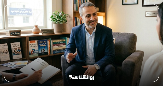 خدمات بهترین روانشناس ترک اعتیاد در کرج