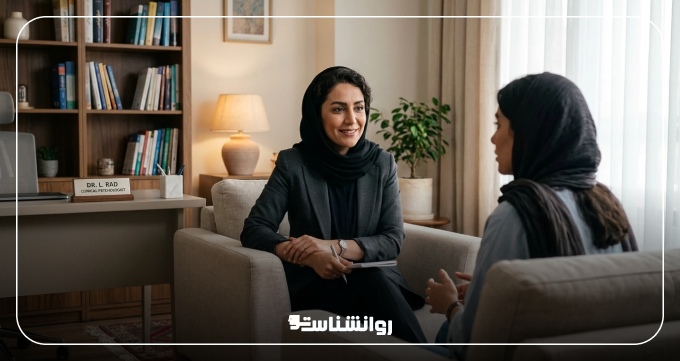 توصیههای بهترین روانشناس بالینی در تبریز